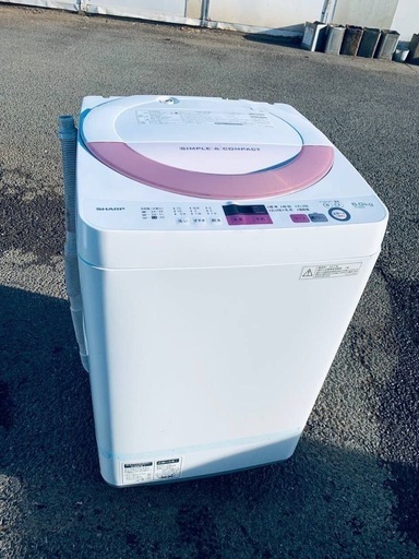 ✨?特別SALE商品?✨洗濯機 2016年製 SHARP ES-GE6A-P 中古家電