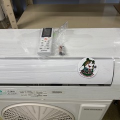 エアコン】キレイ目！アイリス6畳～2023年製【取り外し～買取＆販売 