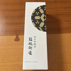 純米吟醸酒　箱根街道　720ml
