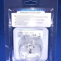 新品 24 Hours Plug-in Timerの画像