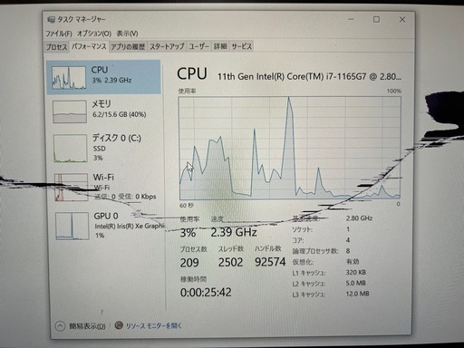 ［早急］元値22万 富士通　FMV LIFEBOOK UH90/E3