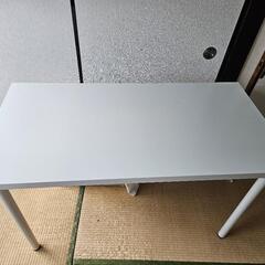IKEA机