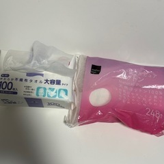 コットン8割と不織布タオル9割セット