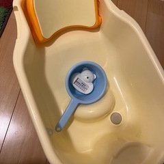 ベビーバス 湯温計 桶