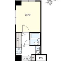 【4月から長期利用可能】マンスリーマンション／初期費用無料／Wi-Fi完備／保証人不要 - 短期賃貸