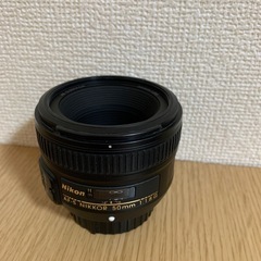 カメラレンズ　ニコン　AF -S NIKKOR 50mm f/1.8G