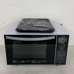 【TOSHIBA】 東芝 電子レンジ ER-V18 ホワイト 2...
