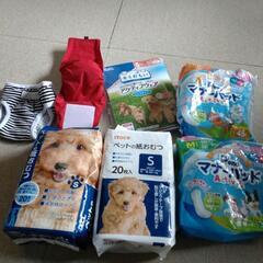 ペット用オムツなど