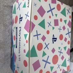 PlayStation VR Special Offer