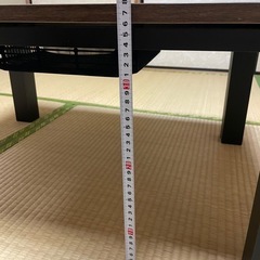 (受付終了)ローテーブルこたつ付き　　(世田谷区)の画像