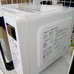 ★ジモティ割あり★ HITACHI 電子レンジ  １９年製 ／クリーニング済み OJ8584の画像
