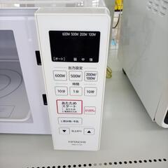 ★ジモティ割あり★ HITACHI 電子レンジ  １９年製 ／クリーニング済み OJ8584の画像