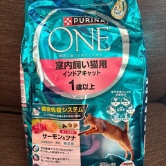 ピュリナワン2キロ ねこちゃんのご飯・餌