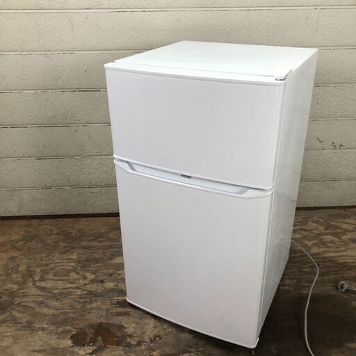 恵庭】ハイアール JR-N85C 冷凍冷蔵庫 2019年製 良品 中古品 paypay