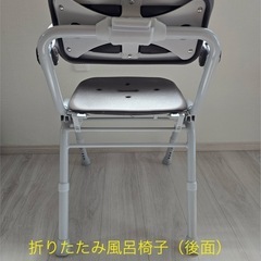 パナソニック 介護　風呂3点セットの画像