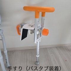 パナソニック 介護　風呂3点セットの画像