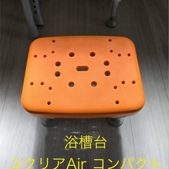 パナソニック 介護　風呂3点セットの画像