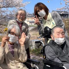 送迎から始めるケアサポート！週1日〜！未経験歓迎！Wワークや扶養内勤務可能！の画像