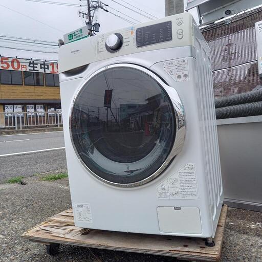 人気サイズ！アイリス！ドラム式洗濯機！7.5kg！カップルや少人数家族