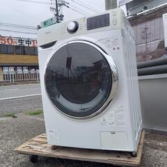 人気サイズ！アイリス！ドラム式洗濯機！7.5kg！カップルや少人...