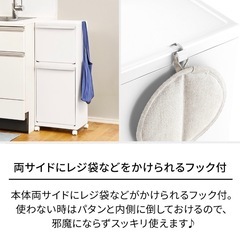 【新品未使用】3段分別ゴミ箱キャスター付きの画像
