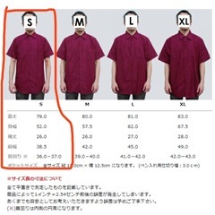 古着　RED KAP 半袖ワークシャツ　カーキ　の画像