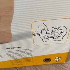 知育おもちゃ　ミラクルパウンディングの画像