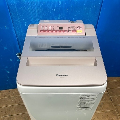 913❤️　パナソニック　洗濯機　8kg　一人暮らし　同棲　中古　安い　設置無料 ☆913 洗濯機 8kg パナソニック 一人暮らし 同棲 設置無料 安い 中古