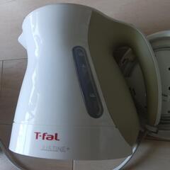 美品T-fal 電気ポット1.2Lの画像