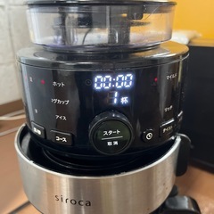 ※値下げ！sirocaコーヒーメーカーミル付きの画像