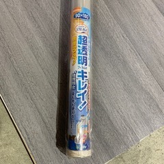 38m　ニトムズ 窓ガラス 透明 断熱フィルム 超透明 クリア 簡易二重窓 窓 防寒 リビング 網入りガラス 有機ガラス 寝室 幅90cm×長さ1.8m 1枚入 E0590の画像