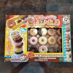 おもちゃ３点セット（ドラえもんパズルパニック、ドーナツ・オン・ドーナツ、つなげてコロコロ）の画像