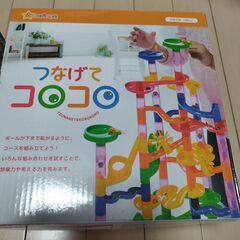 おもちゃ３点セット（ドラえもんパズルパニック、ドーナツ・オン・ドーナツ、つなげてコロコロ）の画像