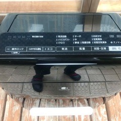 ナノイー空気清浄機