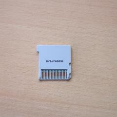 3ds 妖怪ウォッチ 真打 ソフトの画像