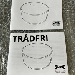 IKEA TRADFRI  トロードフリ ゲートウェイの画像