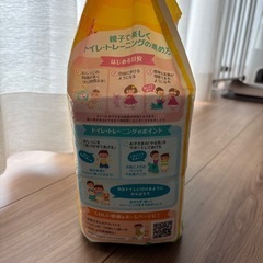 トイレトレーニングパッド　30枚の画像