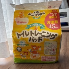 トイレトレーニングパッド　30枚