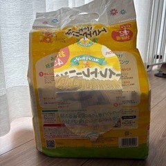 トイレトレーニングパッド　30枚の画像