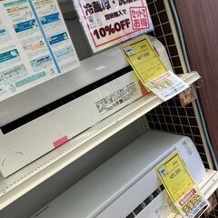 ★ジモティー割あり★日立/6畳用ｴｱｺﾝ/2022/クリ-ニング...