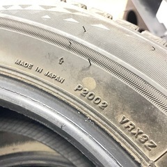 タイヤ スタッドレスタイヤ BRIDGESTONE ブリヂストン 185/65R15 4本の画像