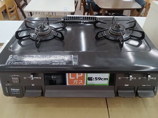 ★ジモティ割あり★ Paloma ガステーブルLPガス IC-S806BM-R  22年製 動作確認／クリーニング済み TC7876