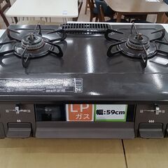 ★ジモティ割あり★ Paloma ガステーブルLPガス IC-S...