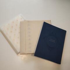 【決定】アルバム