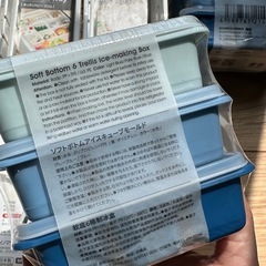 新品未使用 キッチンすっきり収納３個　製氷ボックスソフトボトムアイスキューブモールド２個　まとめ売りの画像