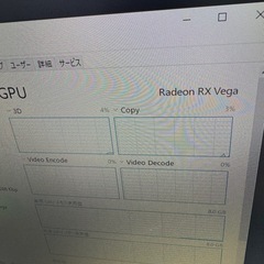 グラフィックボード RADEON RX Vega56 8GB  1枚の画像