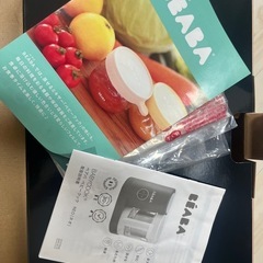 ベアバ　BÉABA BABYCOOK NEO ベビーフードメーカーの画像