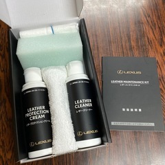 【値下げしました‼️】新品 LEXUS/レクサス レザーメンテナ...