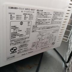 【無料】HITACHIオーブンレンジの画像