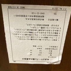 ＊値下げ12,000→11,000円＊　机脚外してるので運びやすいです。ダイニングテーブル　の画像